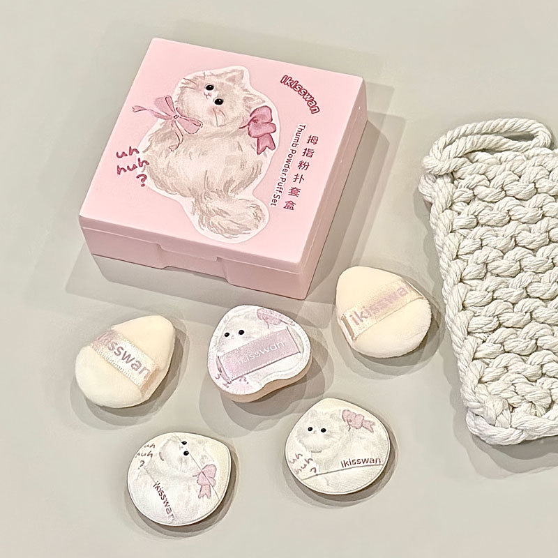 Beauty Makeup Box Set - 5-teiliges Niedliches Mini-Finger-Puderquasten-Set mit Box, Weiche