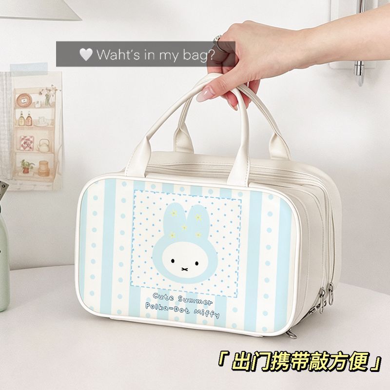 Kawaii Miffy-Muster Mehrschich – Beauty Makeup For Girl Bewertung und Preis