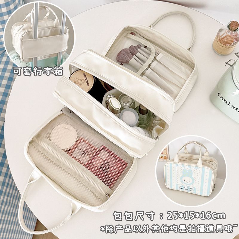 Kawaii Miffy-Muster Mehrschich – Beauty Makeup For Girl Bewertung und Preis