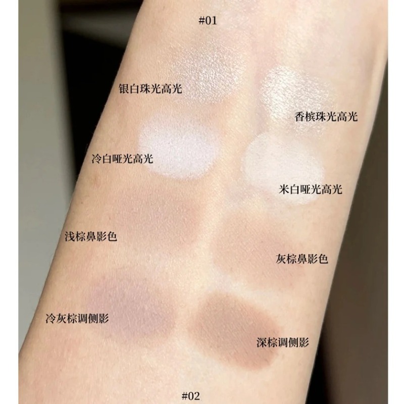 Flower Knows Makeup Butterfly  – Highlighter Bronzer Palette Bewertung und Preis