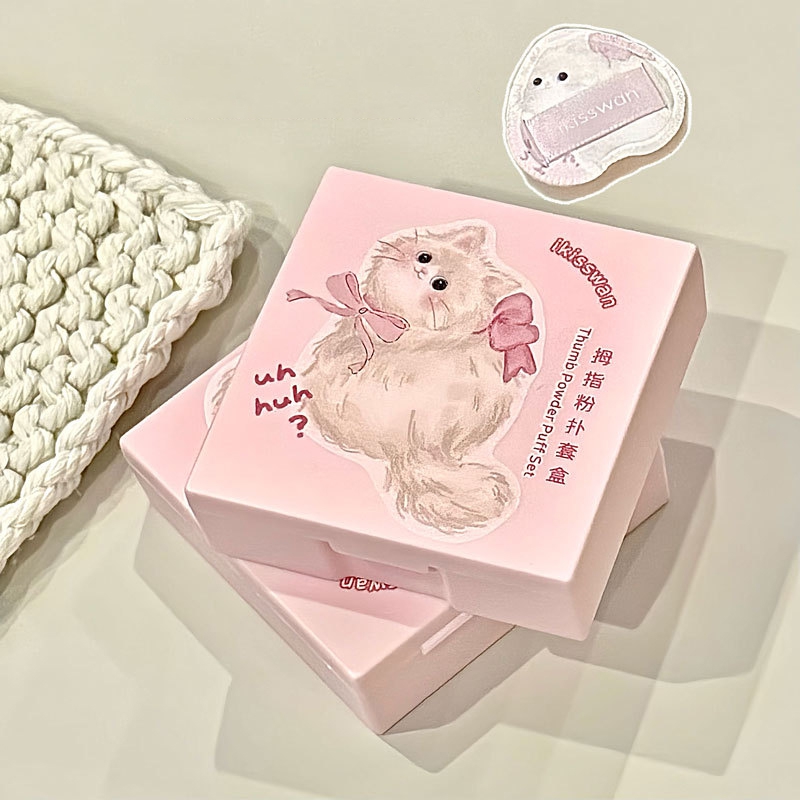 5-teiliges Niedliches Mini-Fin – Beauty Makeup Box Set Bewertung und Preis