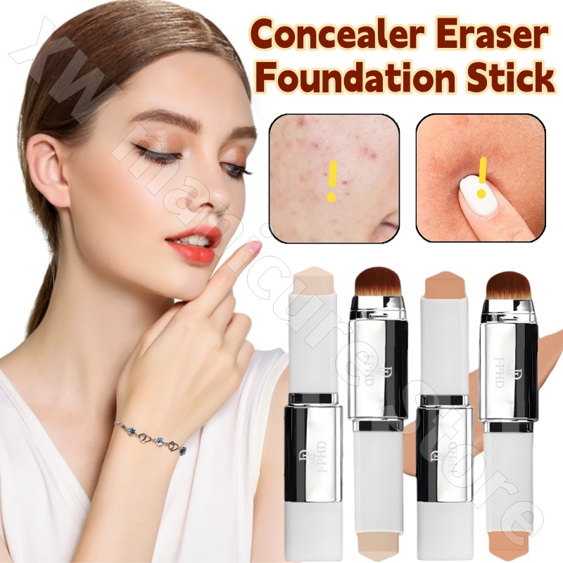 J-PHD #   Concealer Eraser Fou – J Beauty Makeup Bewertung und Preis